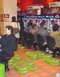Japan and Pachinko - Gambling in America