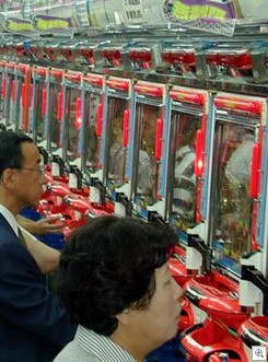 Pachinko – Gambling in America